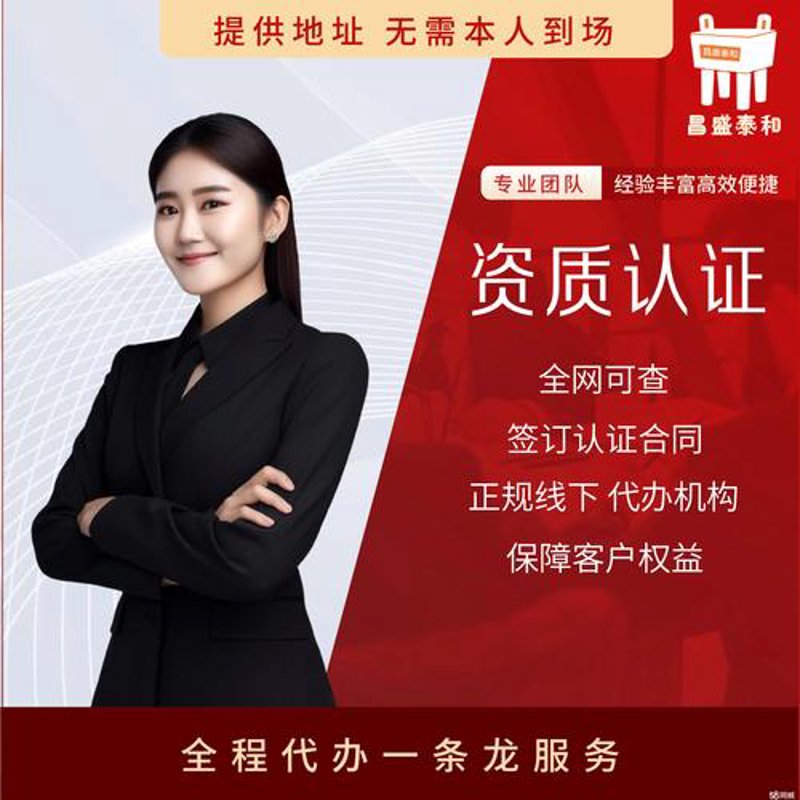 北京网站建设风起云涌：紧跟互联网潮流的布局策略
