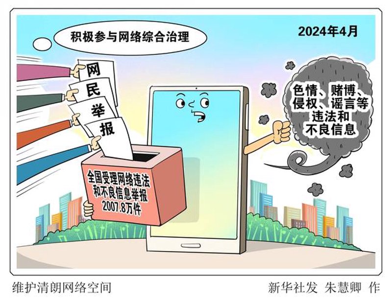 网站设计公司的风向标：如何把握行业动态
